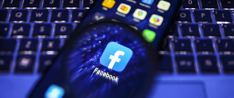 Facebook: использовать группы или страницы?